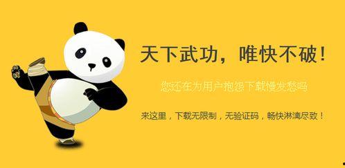 吃瓜爆料蓝奏云,揭秘网络事件背后的真相