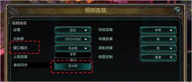 91游戏直播在哪看啊视频,轻松掌握观看方法