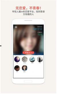 娱乐吃瓜君修手机,揭秘手机维修背后的故事